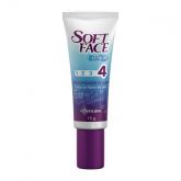 Soft Face Capricho Creme Suavizador de Olheiras - 15g