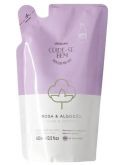 Refil Hidratante Corporal Rosa e Algodão